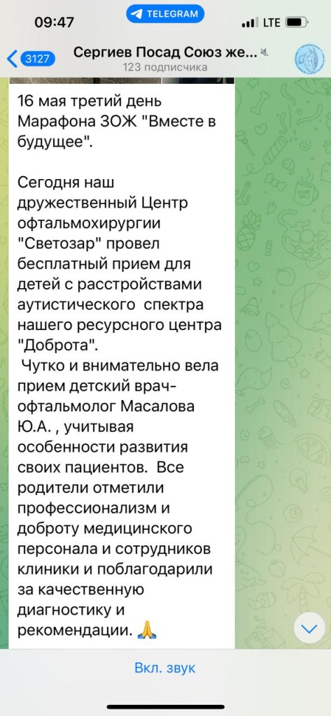 WhatsApp Image 202433-05-24 at 12.45.41.jpeg WhatsApp Image 202433-05-24 at 12.45.41.jpeg